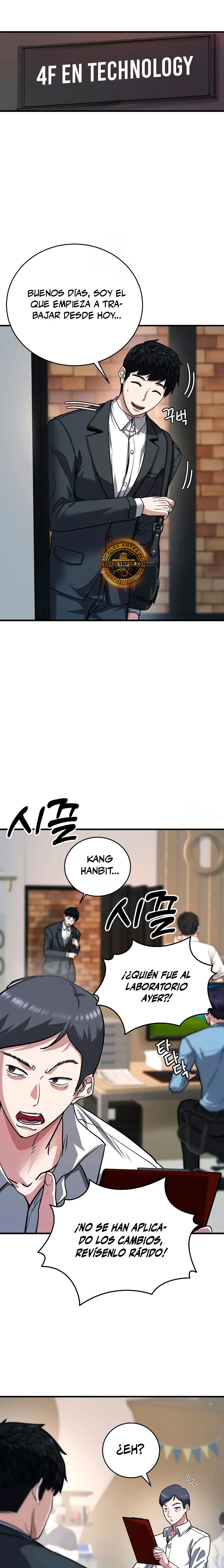 Read Streaming de la guía oculta del retornado ES Manga Online