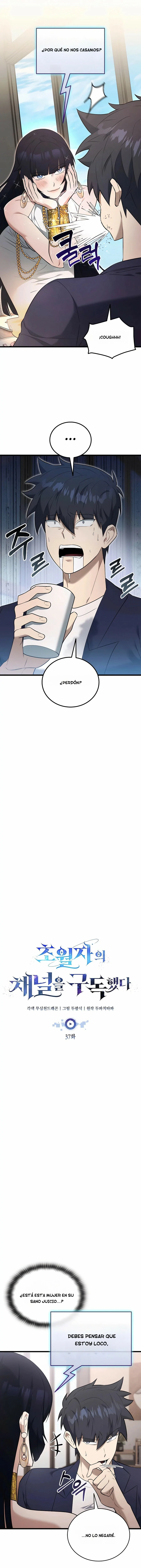 Read Suscribirse al canal de El Trascendente ES Manga Online