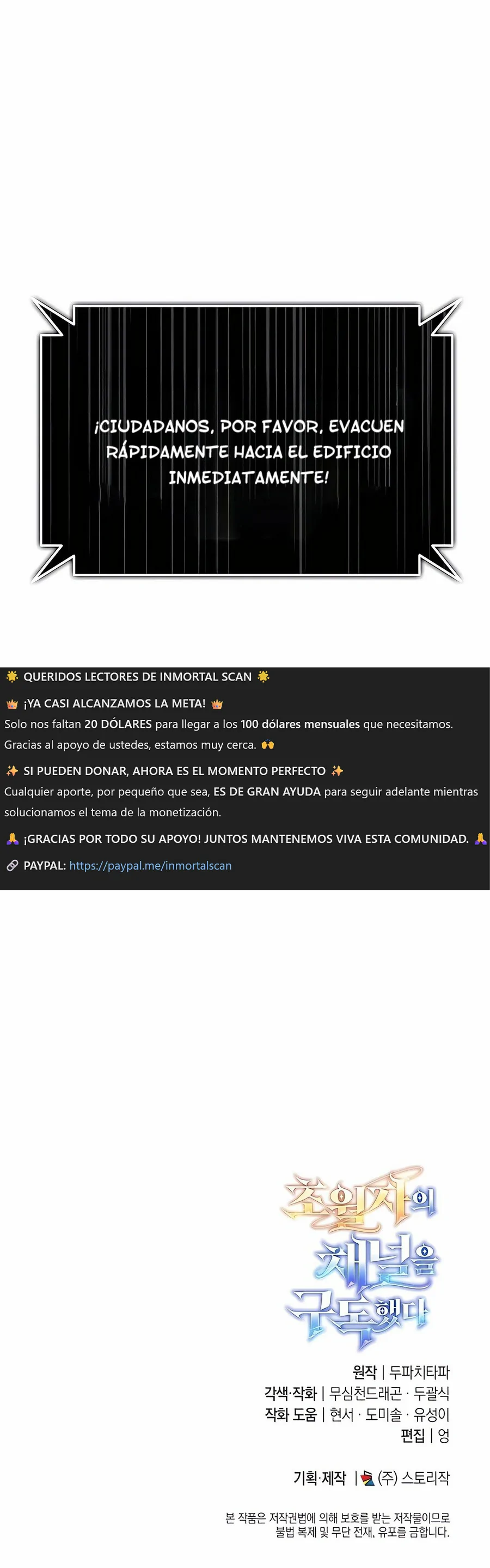 Read Suscribirse al canal de El Trascendente ES Manga Online