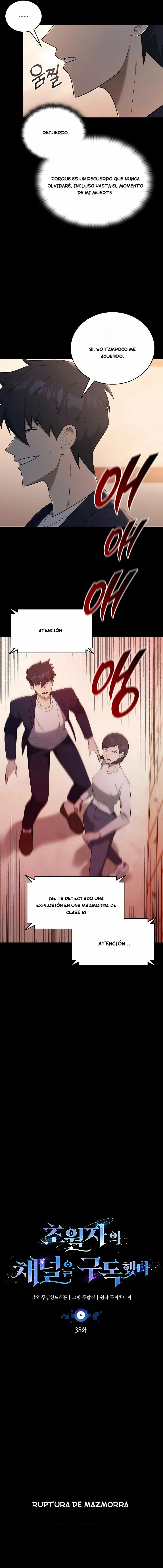 Read Suscribirse al canal de El Trascendente ES Manga Online