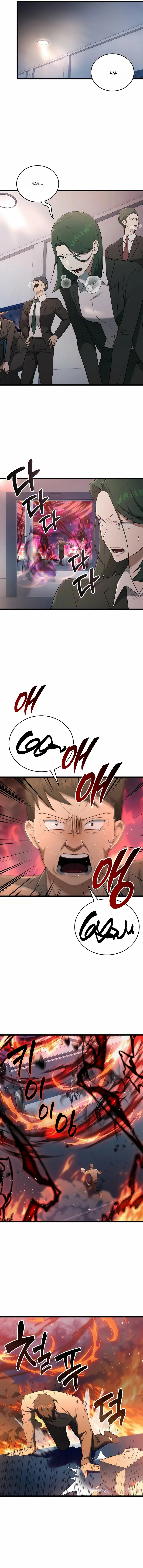 Read Suscribirse al canal de El Trascendente ES Manga Online