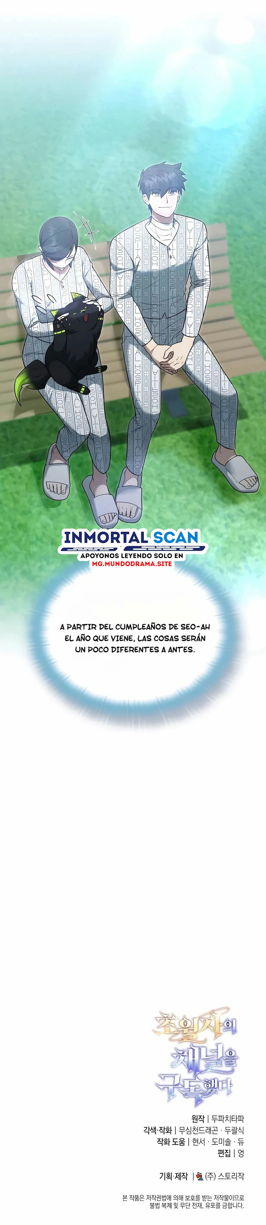 Read Suscribirse al canal de El Trascendente ES Manga Online