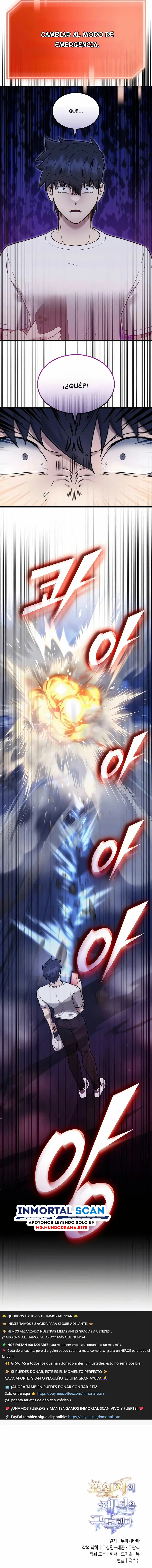 Read Suscribirse al canal de El Trascendente ES Manga Online