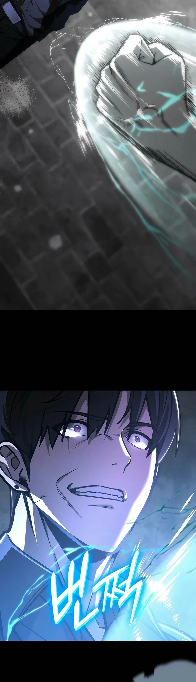 Read Suscribirse al canal de El Trascendente ES Manga Online