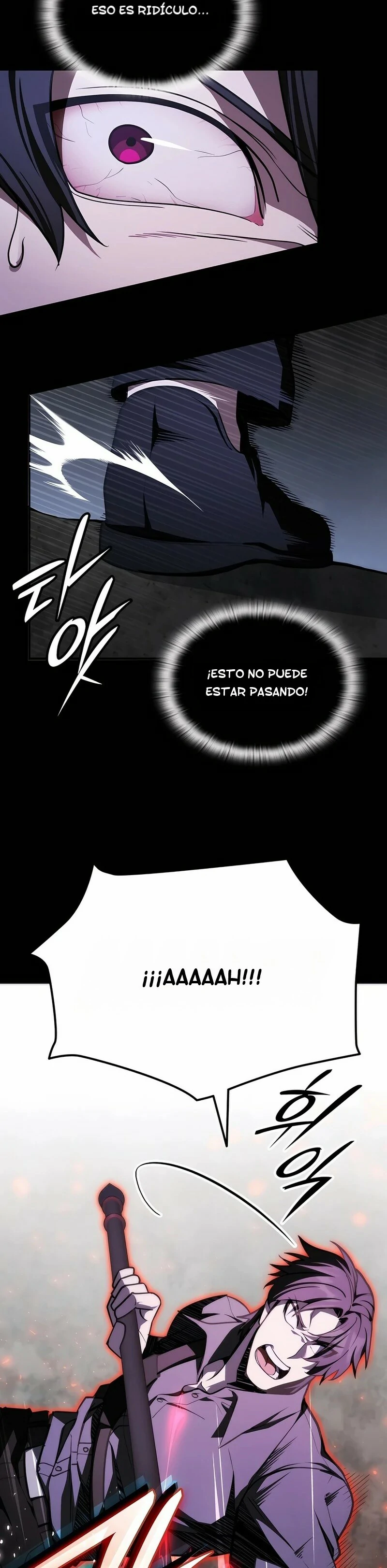 Read Suscribirse al canal de El Trascendente ES Manga Online