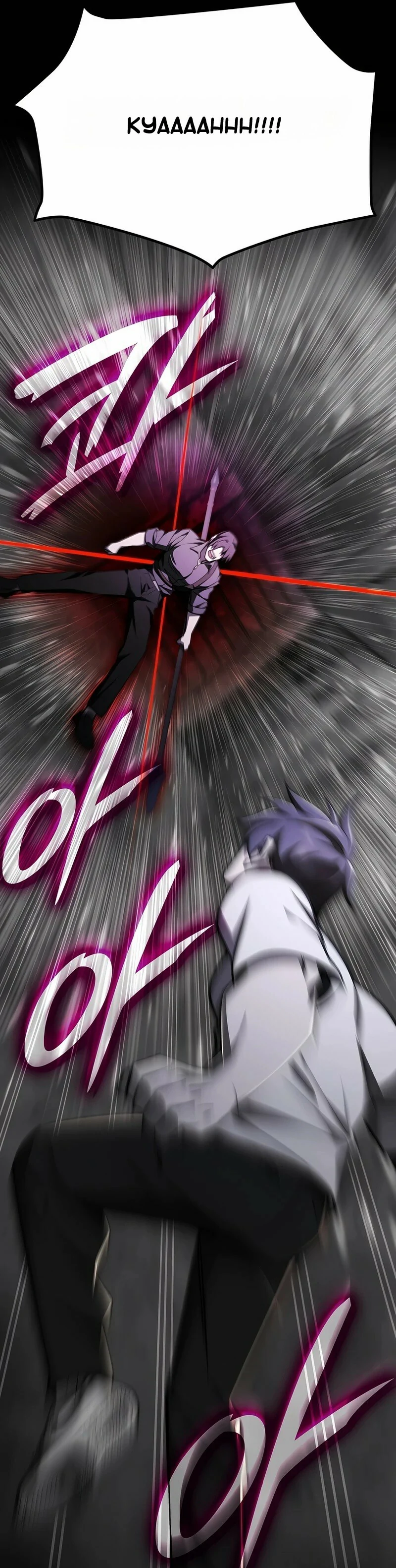 Read Suscribirse al canal de El Trascendente ES Manga Online