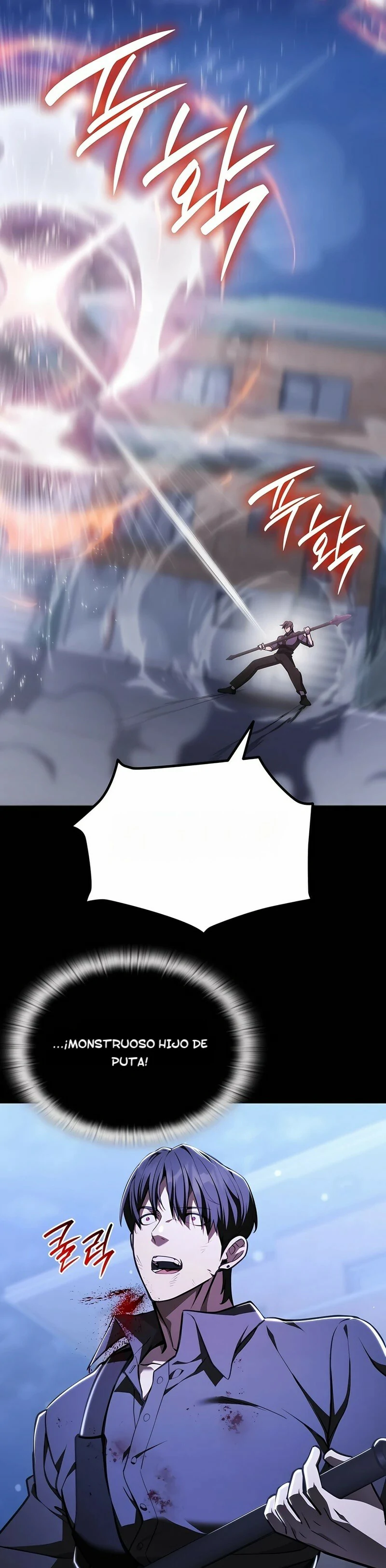 Read Suscribirse al canal de El Trascendente ES Manga Online