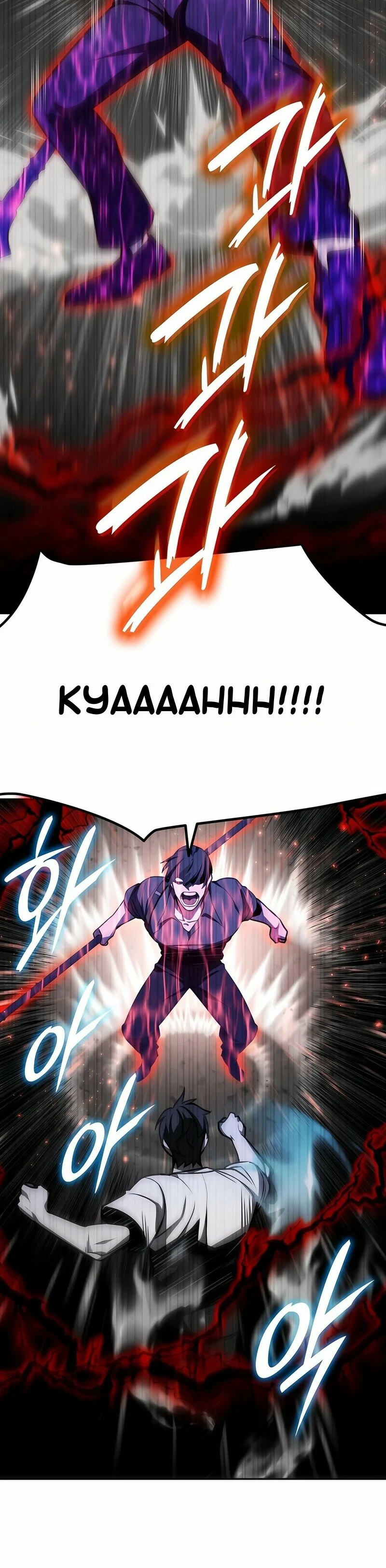 Read Suscribirse al canal de El Trascendente ES Manga Online