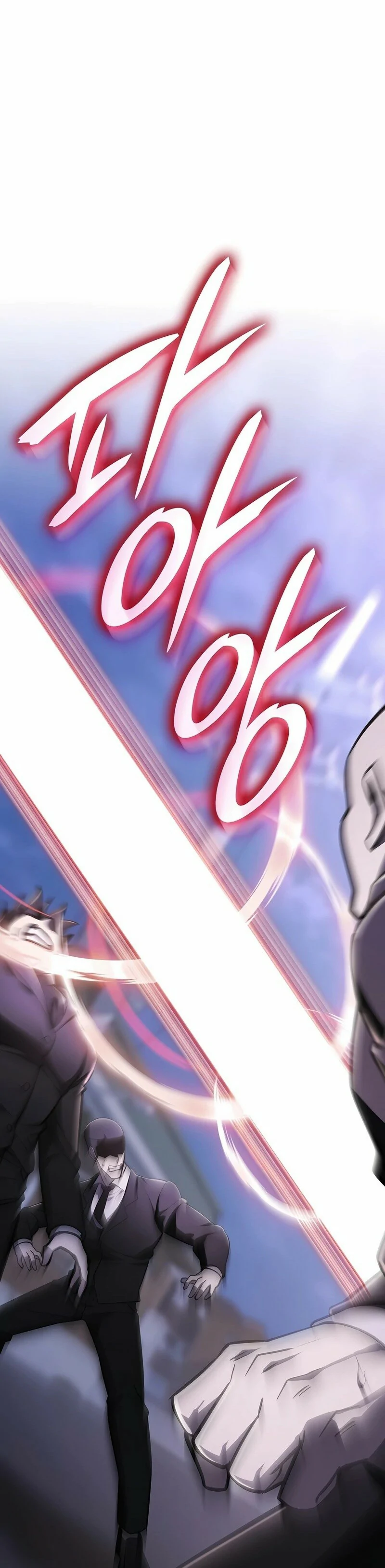 Read Suscribirse al canal de El Trascendente ES Manga Online