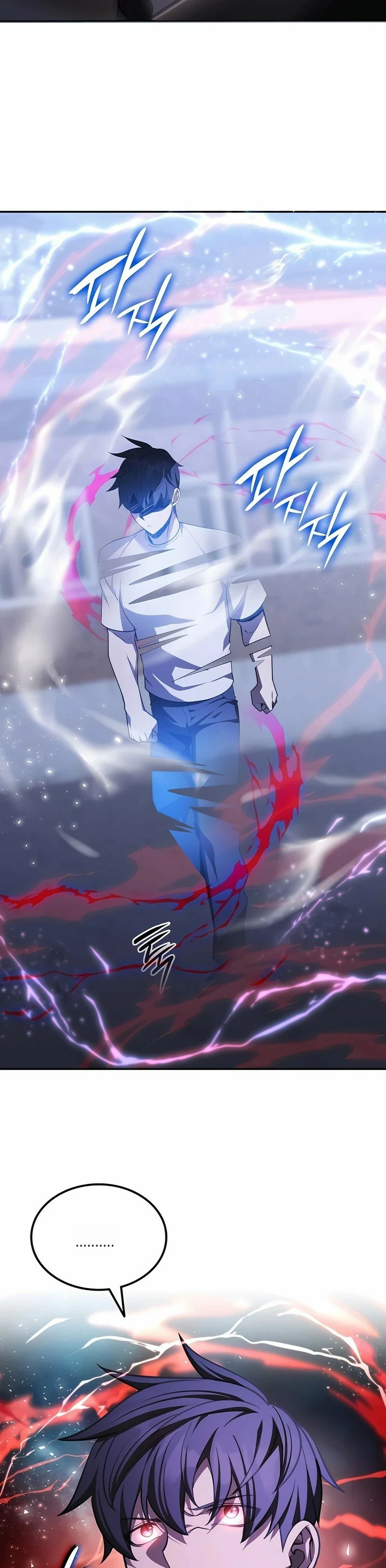 Read Suscribirse al canal de El Trascendente ES Manga Online