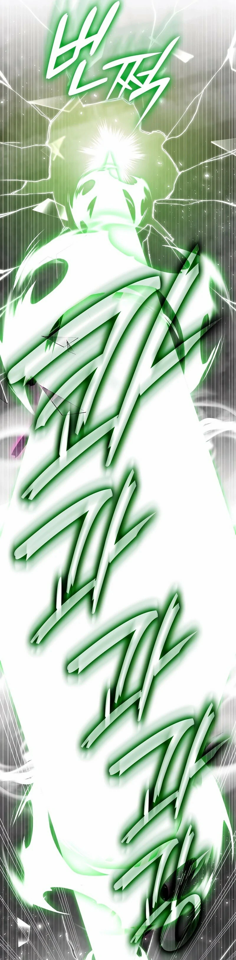 Read Suscribirse al canal de El Trascendente ES Manga Online