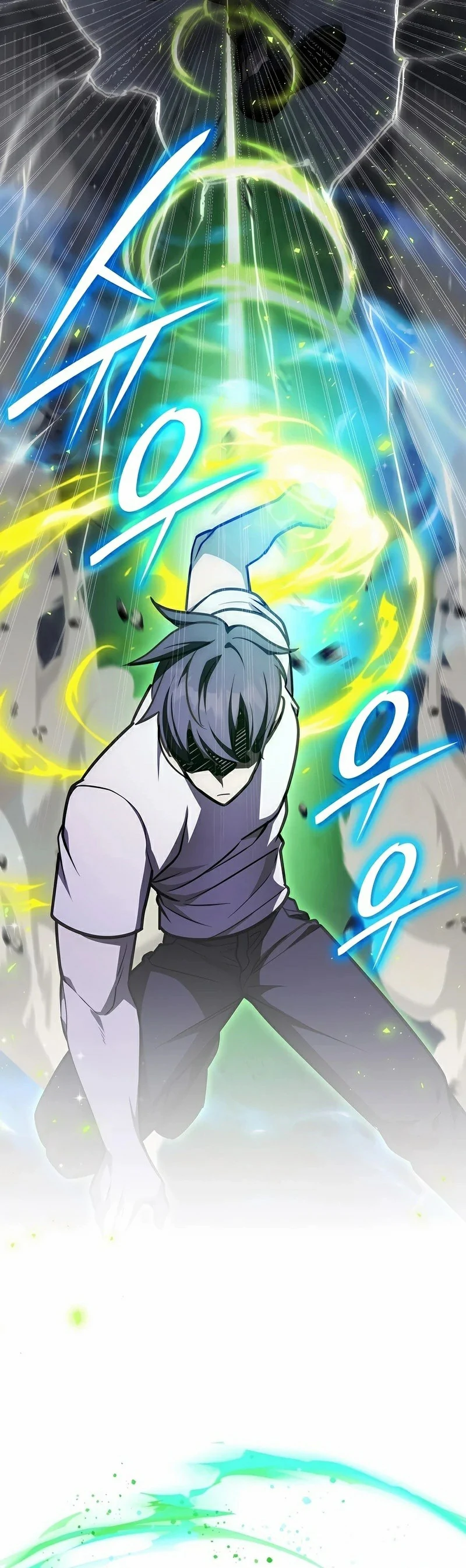 Read Suscribirse al canal de El Trascendente ES Manga Online