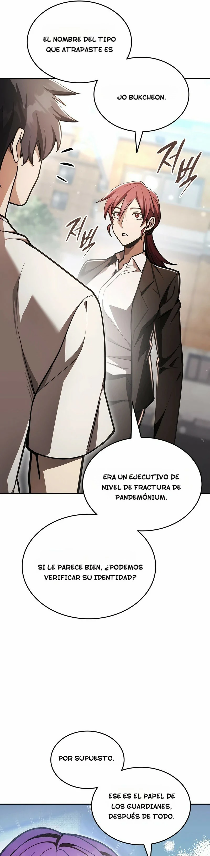 Read Suscribirse al canal de El Trascendente ES Manga Online