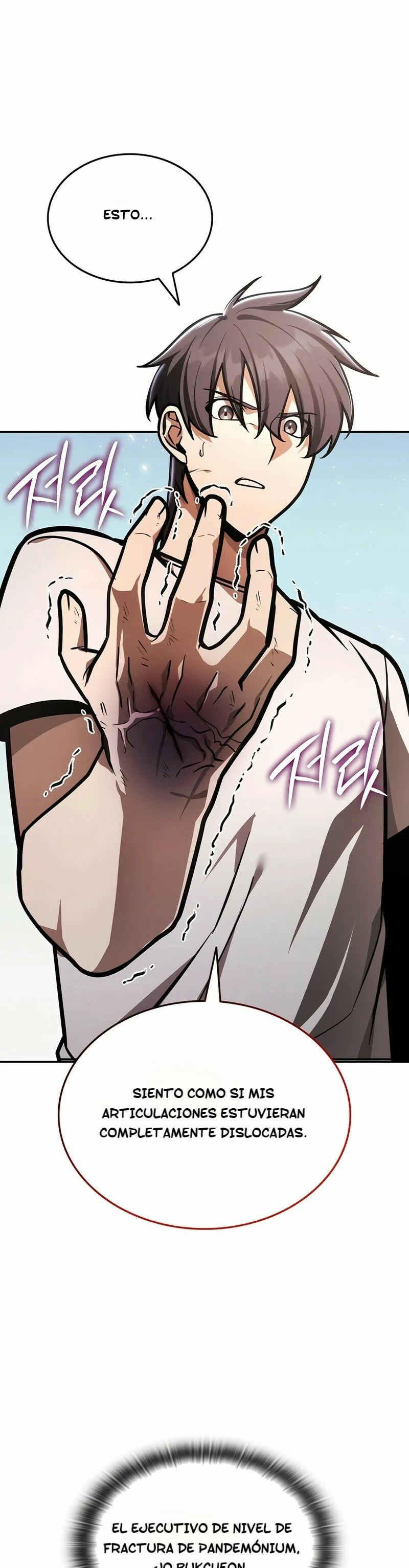 Read Suscribirse al canal de El Trascendente ES Manga Online