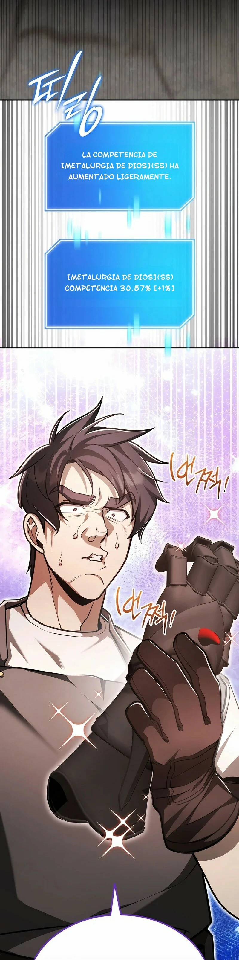 Read Suscribirse al canal de El Trascendente ES Manga Online