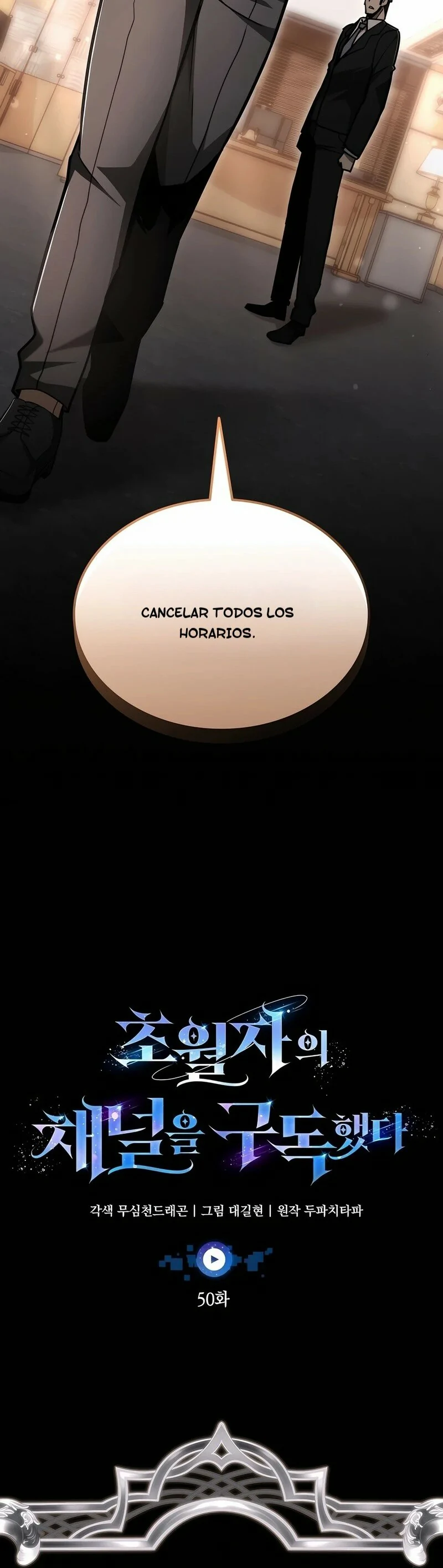 Read Suscribirse al canal de El Trascendente ES Manga Online