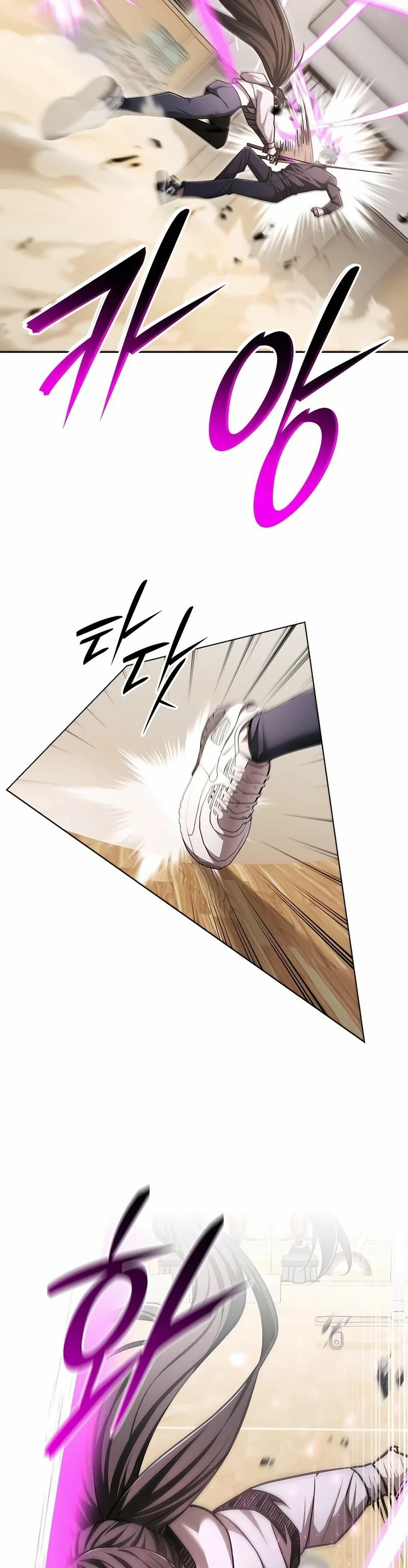 Read Suscribirse al canal de El Trascendente ES Manga Online