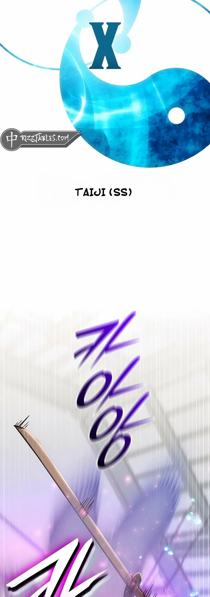 Read Suscribirse al canal de El Trascendente ES Manga Online