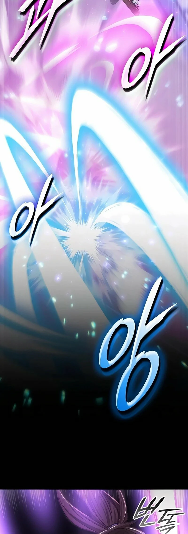 Read Suscribirse al canal de El Trascendente ES Manga Online