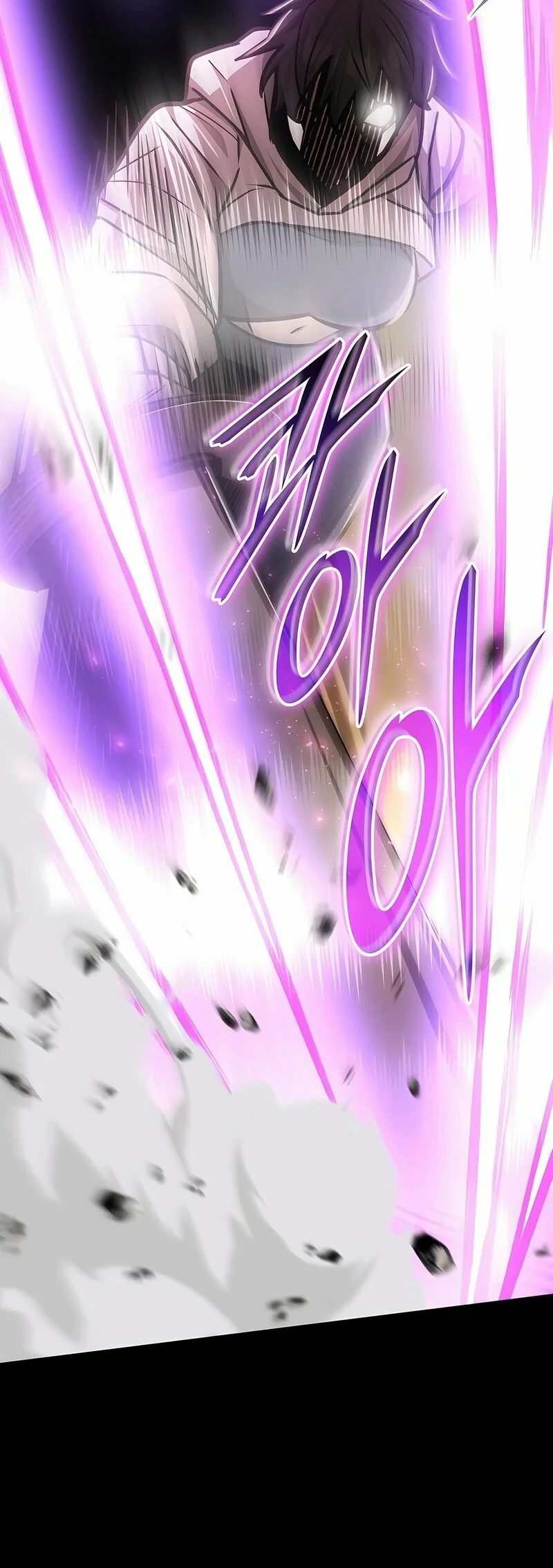 Read Suscribirse al canal de El Trascendente ES Manga Online