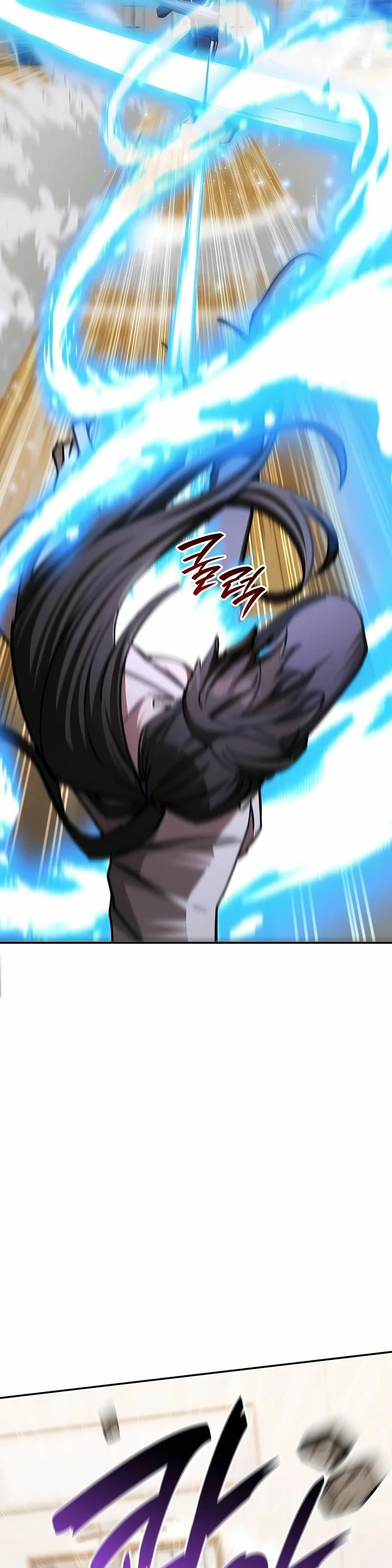 Read Suscribirse al canal de El Trascendente ES Manga Online