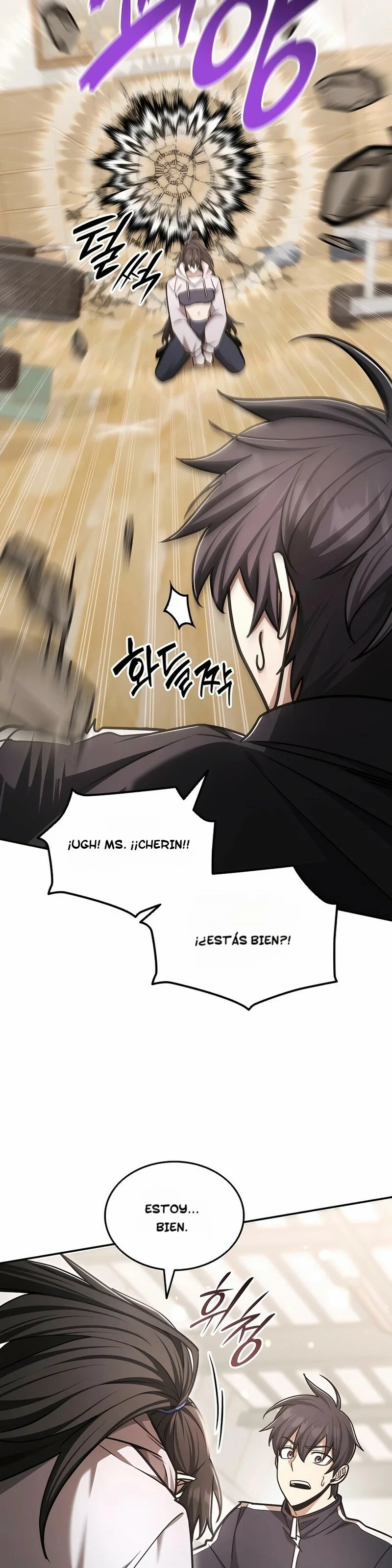 Read Suscribirse al canal de El Trascendente ES Manga Online