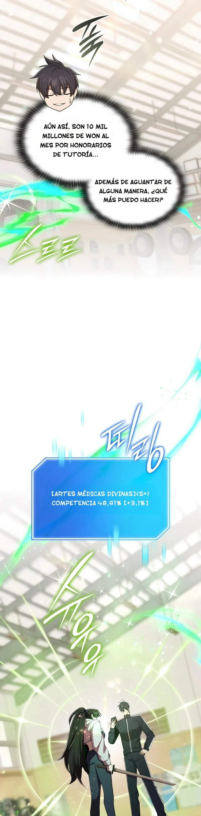 Read Suscribirse al canal de El Trascendente ES Manga Online