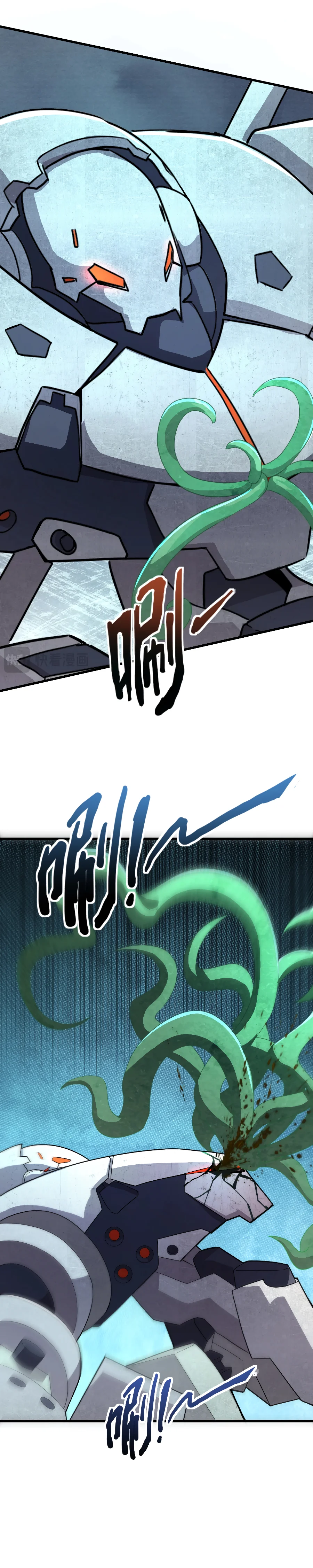 Read Talento Rango SSS Solo Yo Asciendo Invocando ES Manga Online