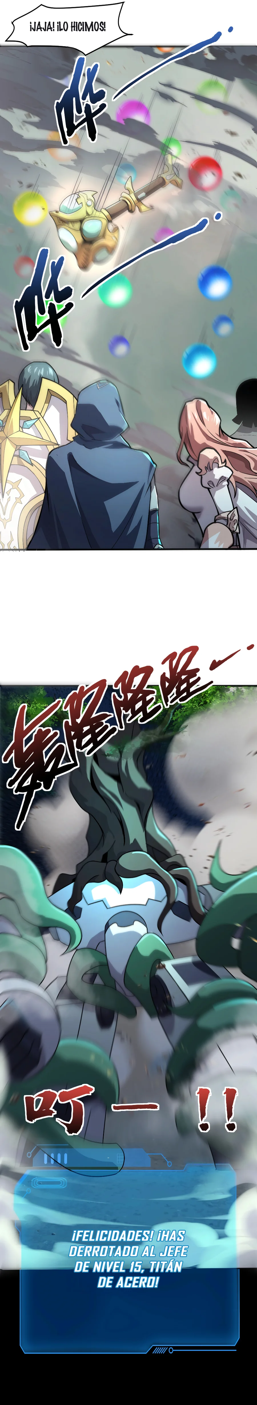 Read Talento Rango SSS Solo Yo Asciendo Invocando ES Manga Online