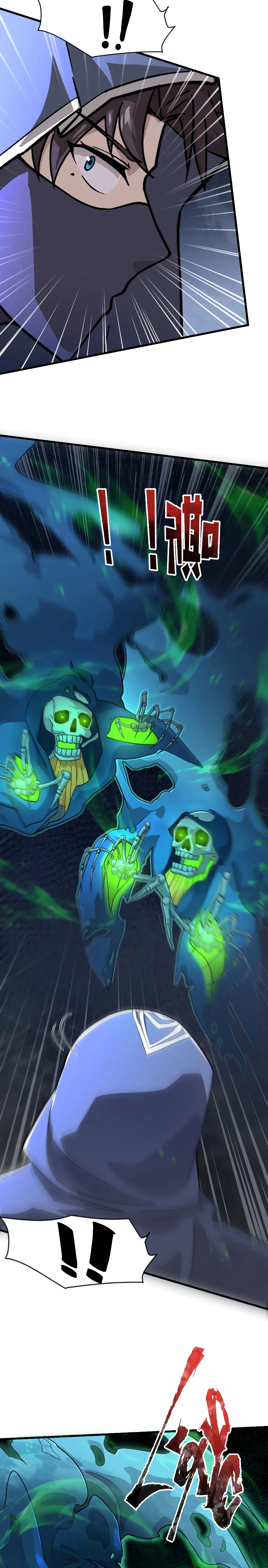 Read Talento Rango SSS Solo Yo Asciendo Invocando ES Manga Online