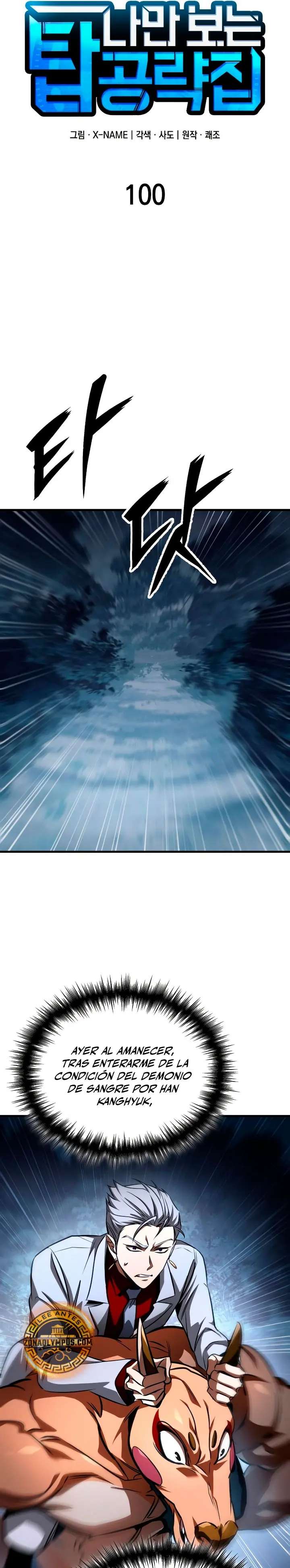 Read Tengo la guía exclusiva de la torre ES Manga Online