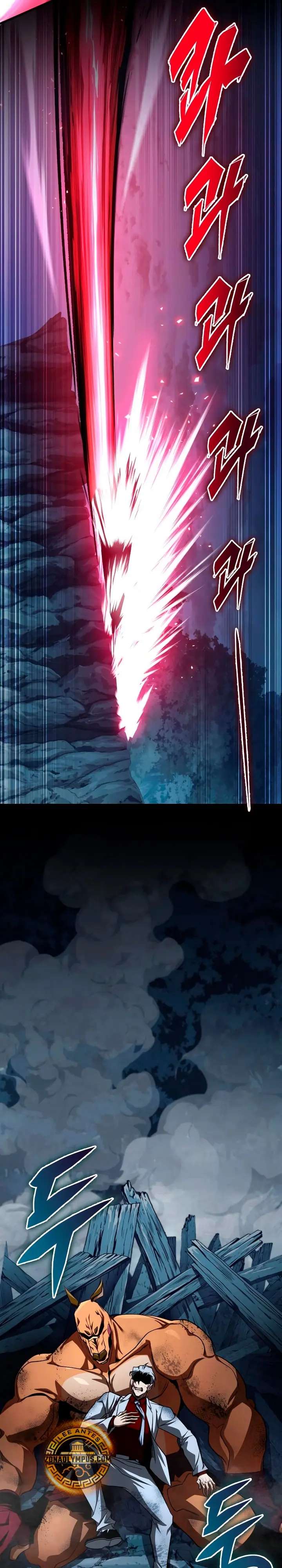 Read Tengo la guía exclusiva de la torre ES Manga Online