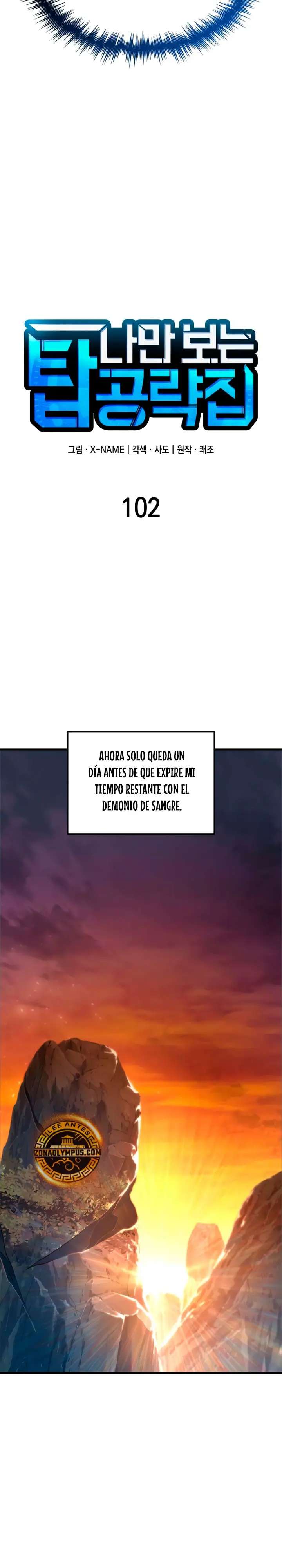 Read Tengo la guía exclusiva de la torre ES Manga Online