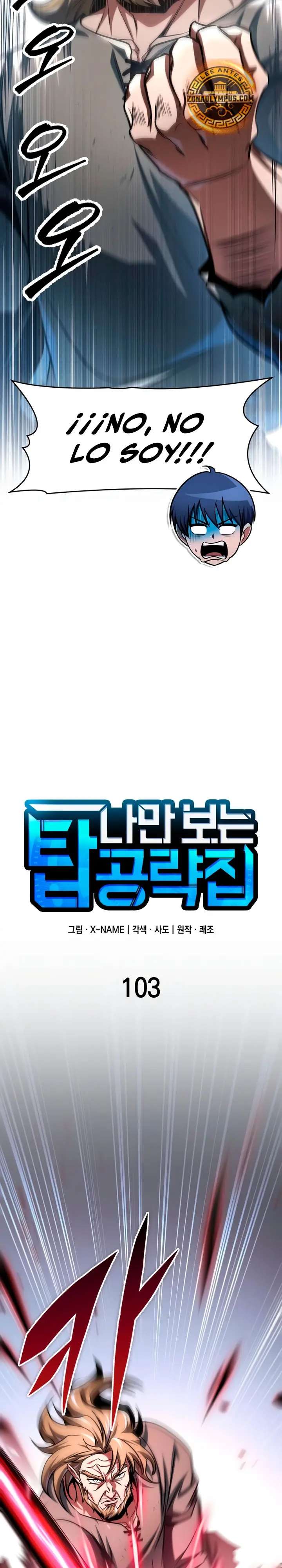 Read Tengo la guía exclusiva de la torre ES Manga Online