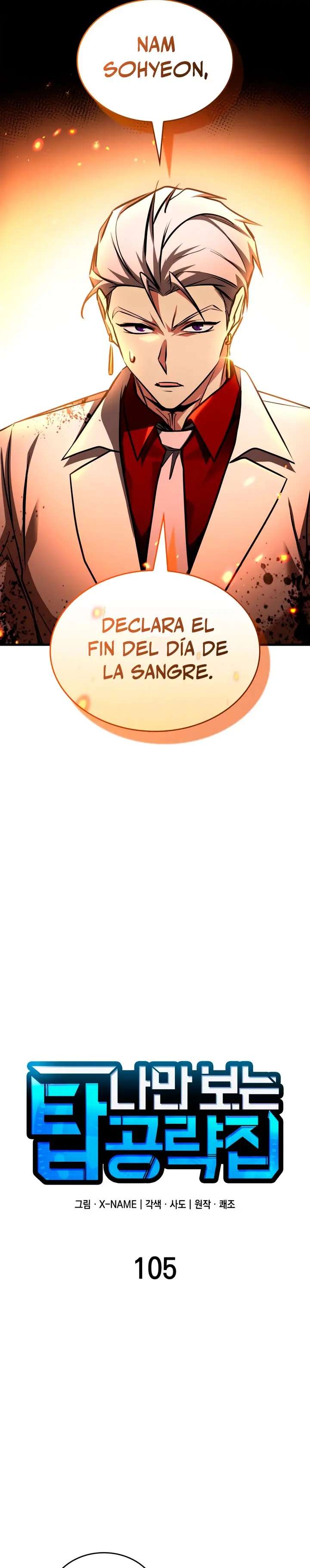 Read Tengo la guía exclusiva de la torre ES Manga Online