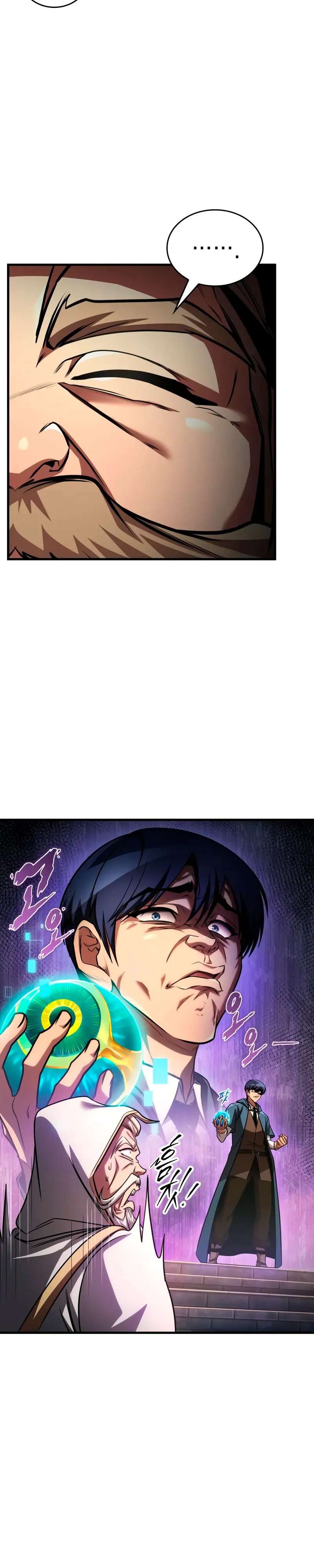 Read Tengo la guía exclusiva de la torre ES Manga Online