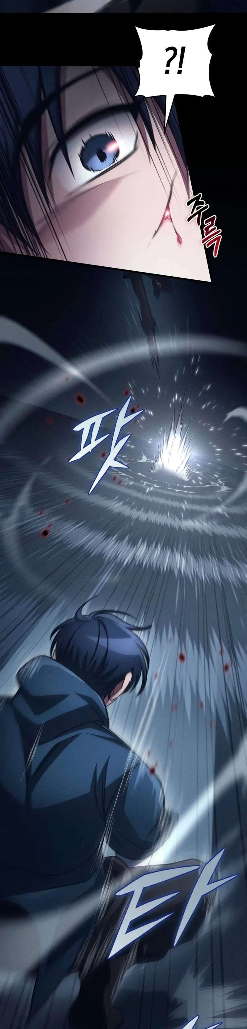 Read Tengo la guía exclusiva de la torre ES Manga Online