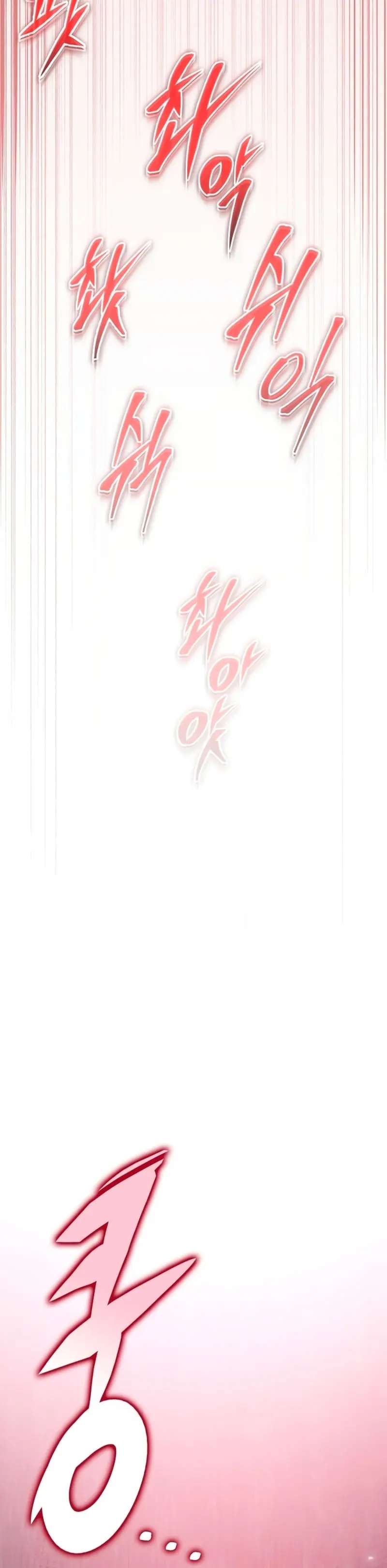 Read Tengo la guía exclusiva de la torre ES Manga Online