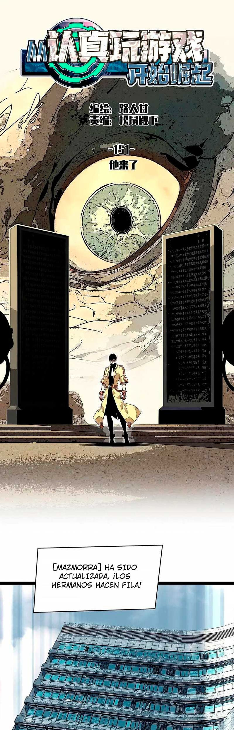 Read Todo comienza con jugar en serio ES Manga Online