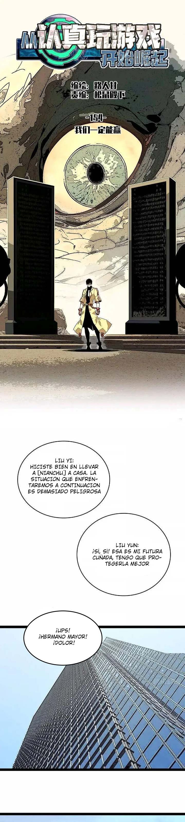 Read Todo comienza con jugar en serio ES Manga Online