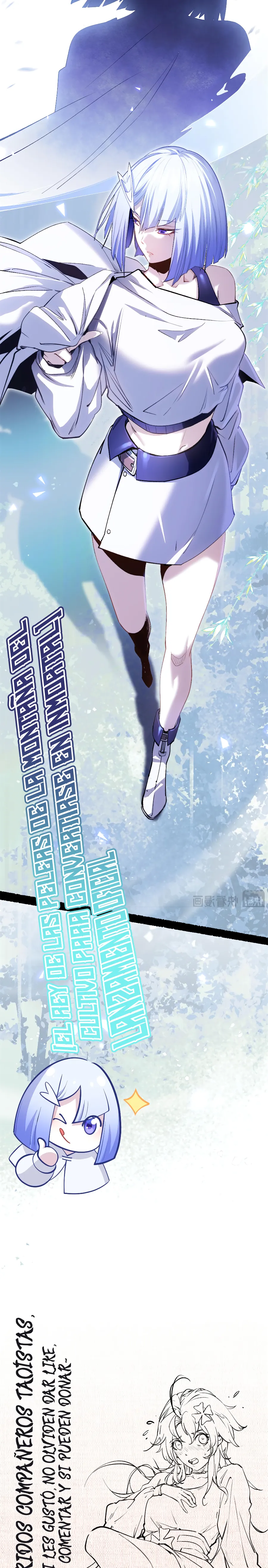 Read Top Luck Quietly Practice For Thousands Of Years ES Manga Online