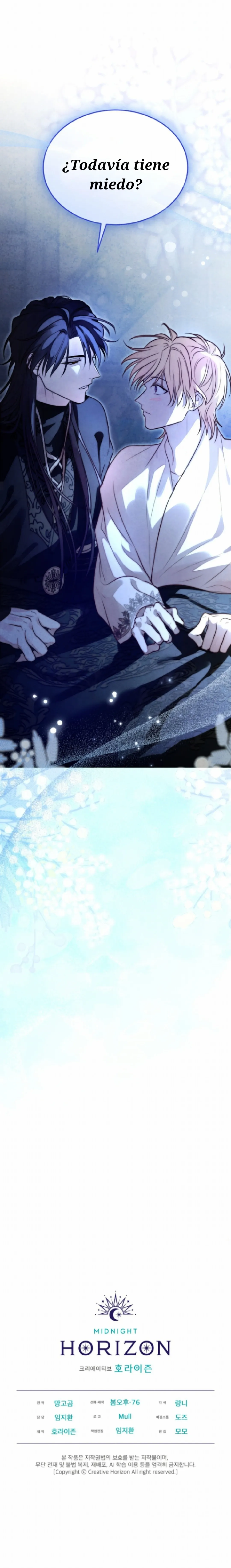 Read Winterfield ES Manga Online