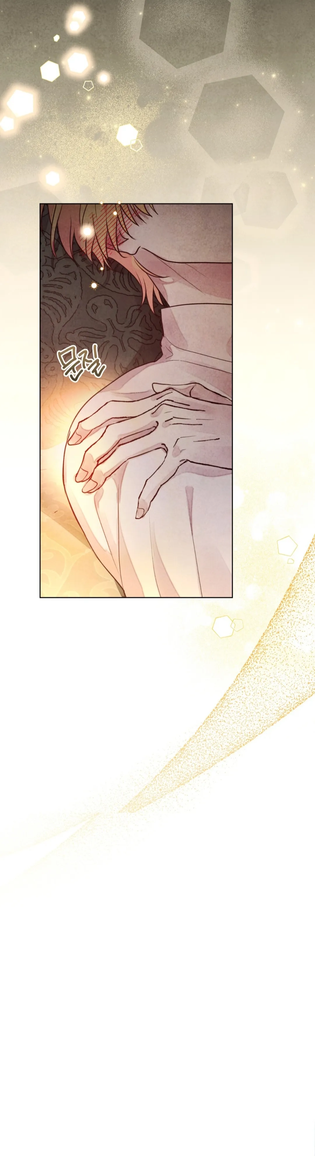 Read Winterfield ES Manga Online