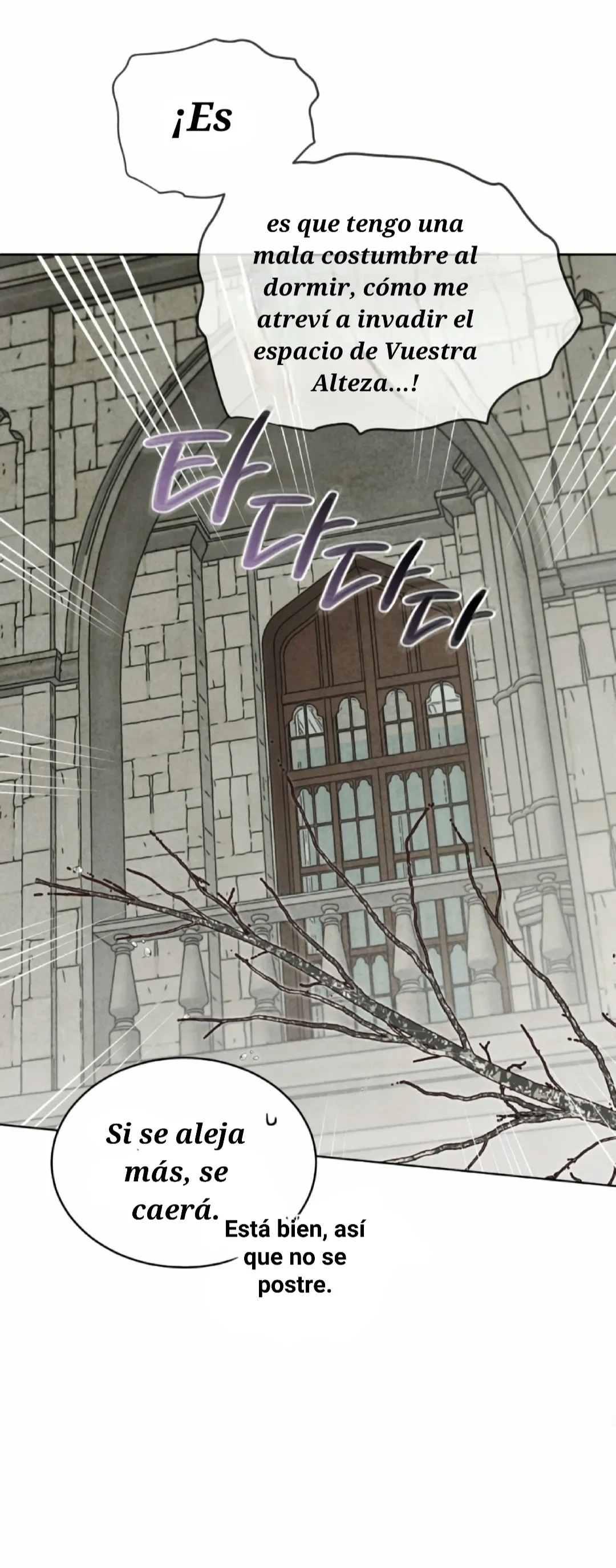 Read Winterfield ES Manga Online