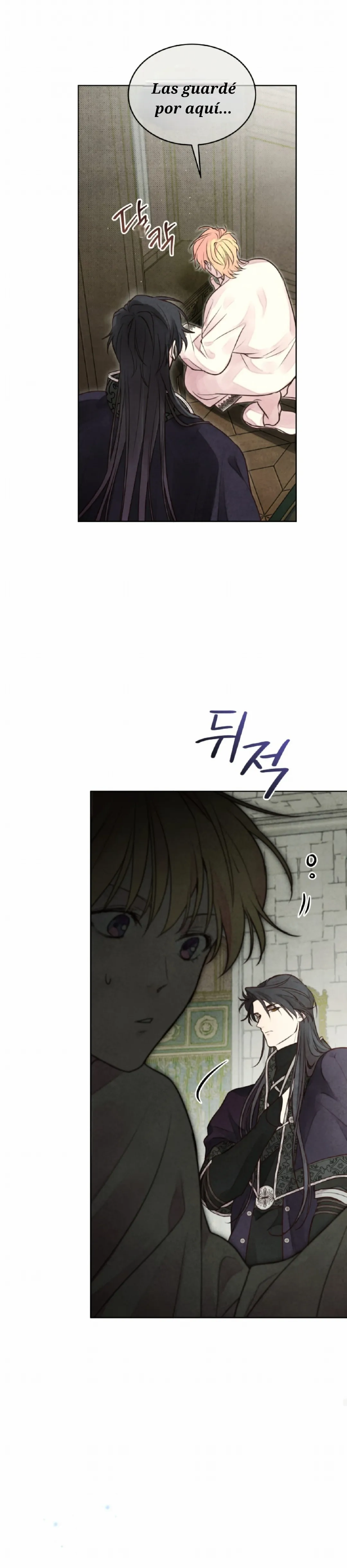 Read Winterfield ES Manga Online