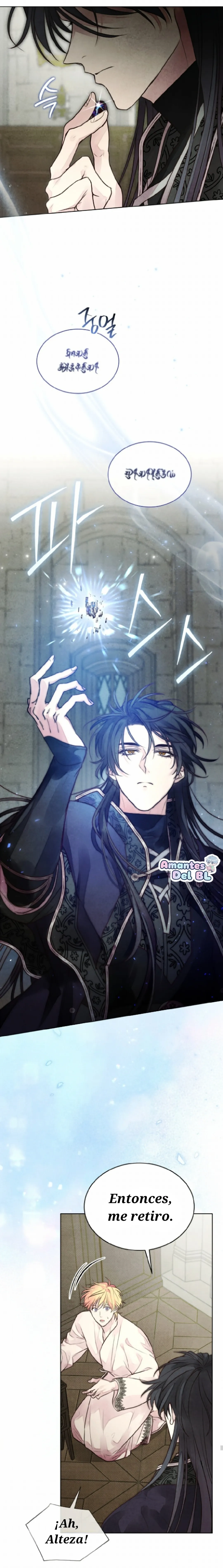 Read Winterfield ES Manga Online