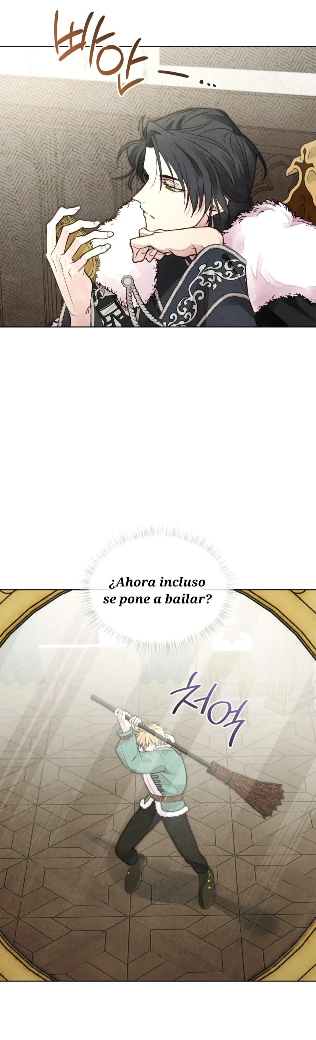 Read Winterfield ES Manga Online