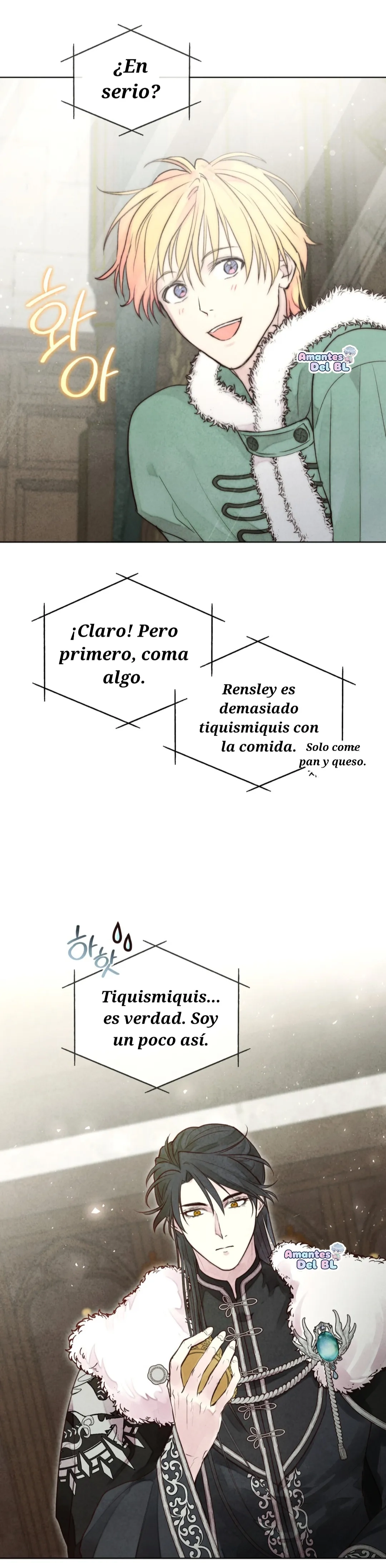 Read Winterfield ES Manga Online