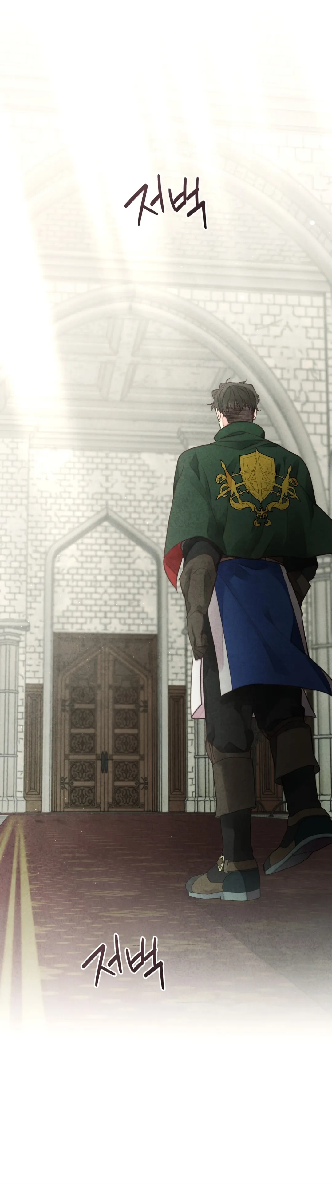 Read Winterfield ES Manga Online