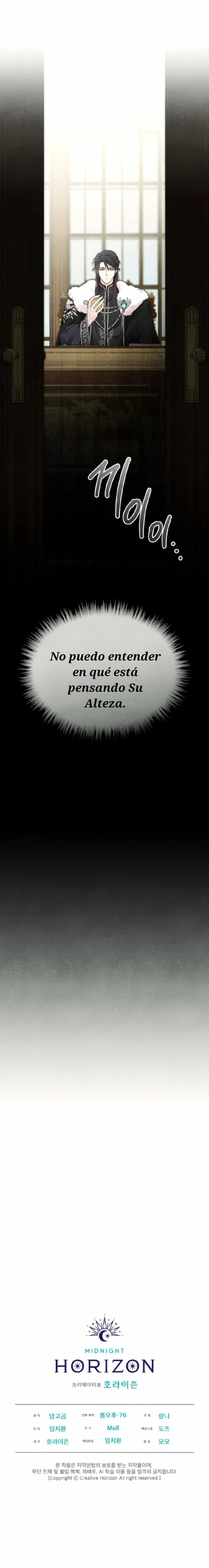 Read Winterfield ES Manga Online